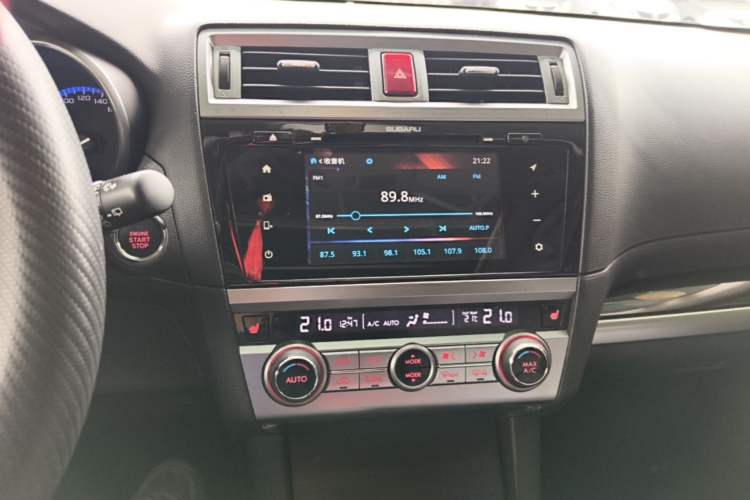 Used Subaru Outback 2015 2.5i Luxury Navigation Edition Audio And AC Panel