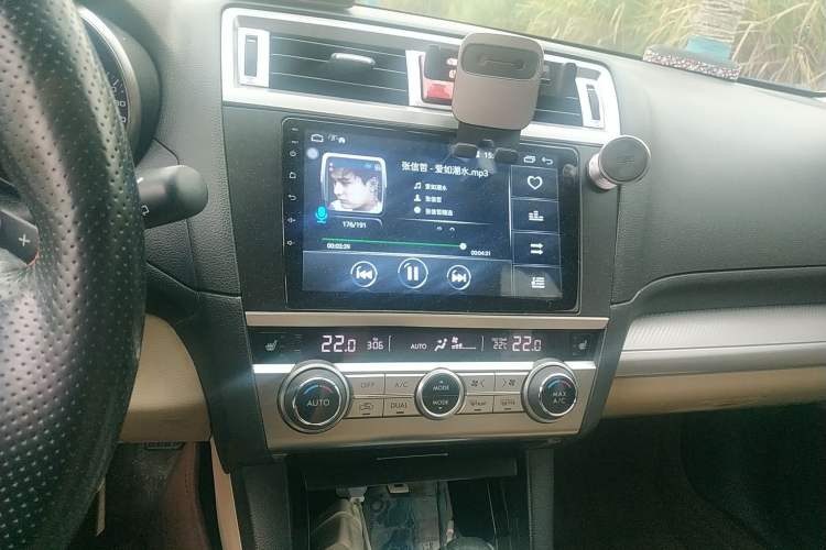 Used Subaru Outback 2015 2.5i Classic Edition Audio And AC Panel