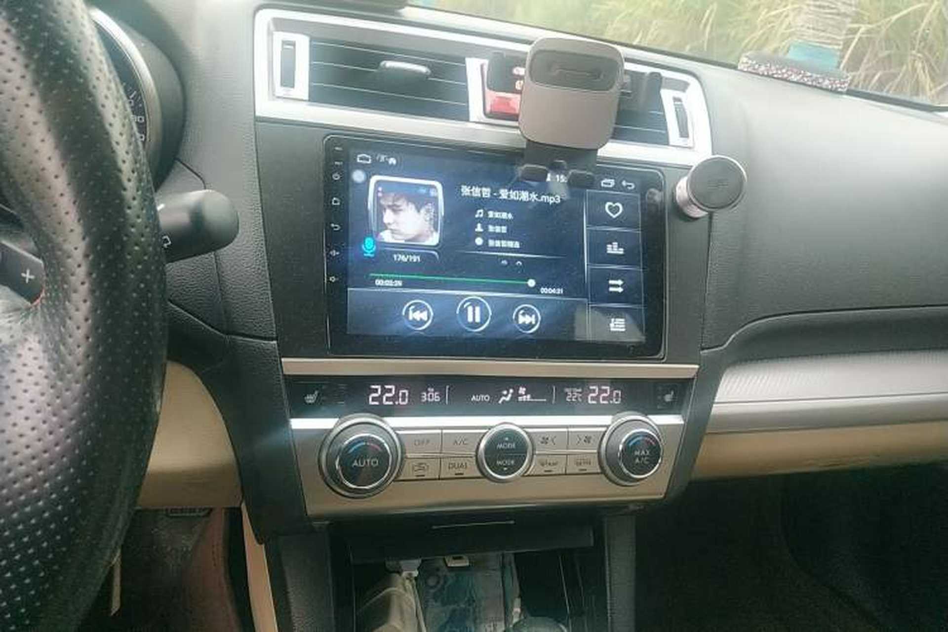 Used Subaru Outback 2015 2.5i Classic Edition Audio And AC Panel