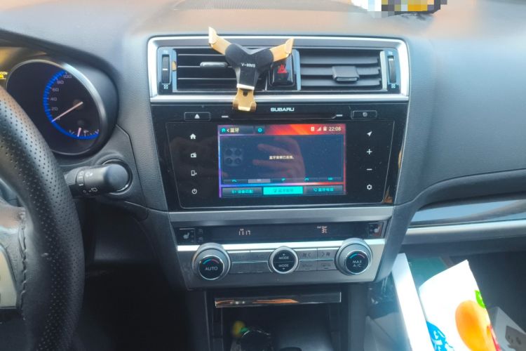 Used Subaru Outback 2015 2.5i Luxury Navigation Edition Audio And AC Panel