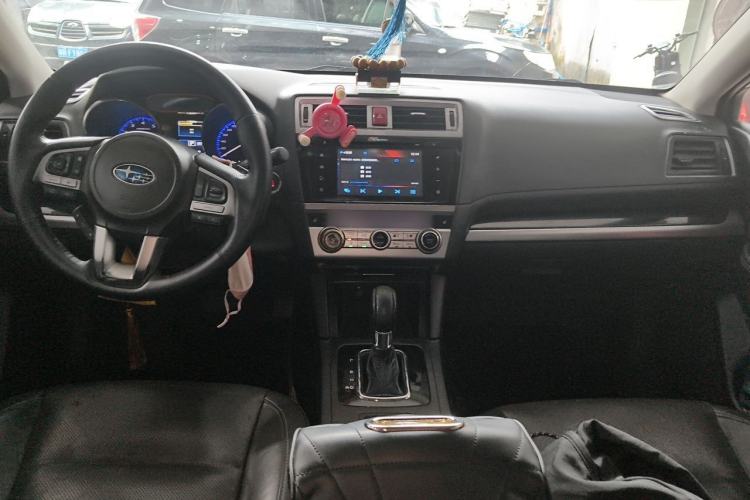 Used Subaru Outback 2015 2.5i Sport Navigation Edition Center Console