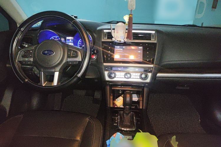 Used Subaru Outback 2015 2.5i Luxury Navigation Edition Center Console