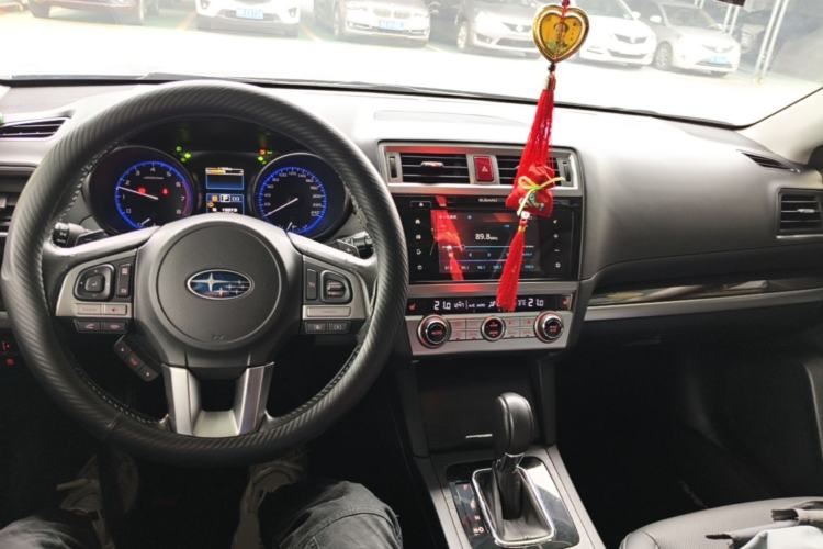 Used Subaru Outback 2015 2.5i Luxury Navigation Edition Center Console