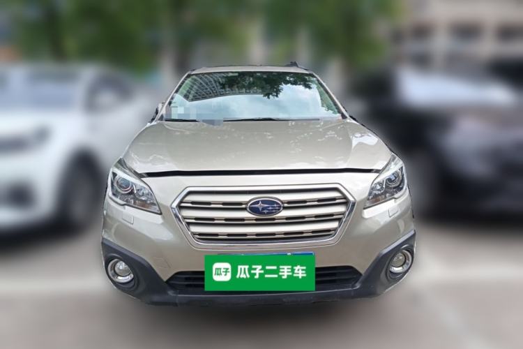 Used Subaru Outback 2015 2.5i Luxury Navigation Edition Front