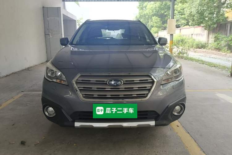 Used Subaru Outback 2015 2.5i Sport Navigation Edition Front