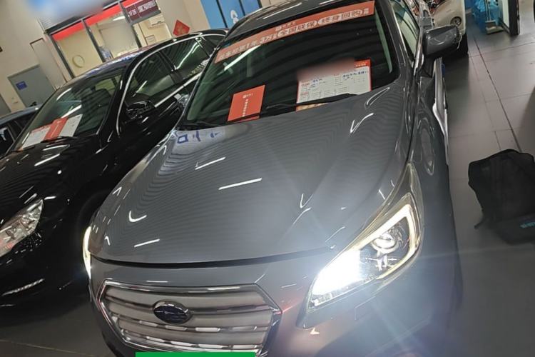Used Subaru Outback 2015 2.0DIT Prestige Edition Front