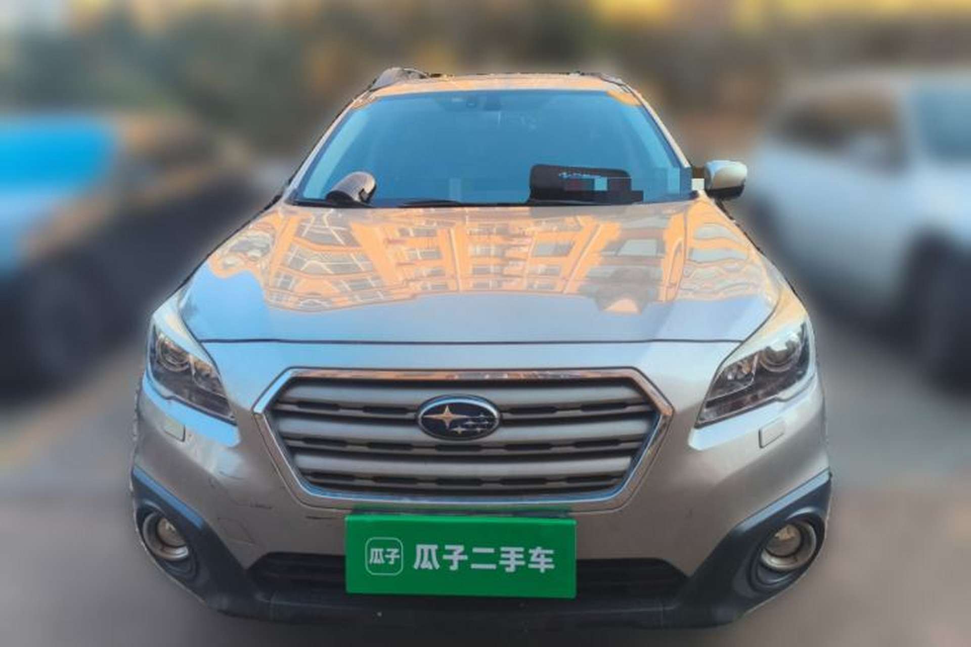 Used Subaru Outback 2015 2.5i Luxury Navigation Edition Front