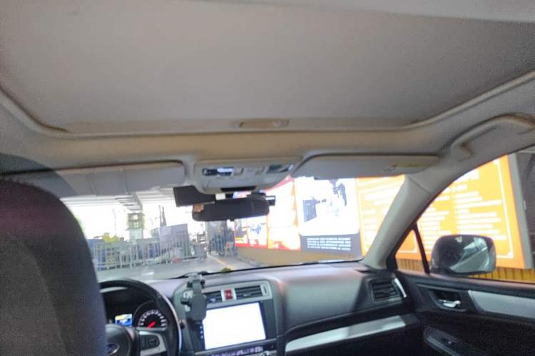 Used Subaru Outback 2015 2.5i Classic Edition Headliner