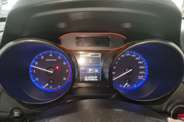 Used Subaru Outback 2015 2.5i Sport Navigation Edition Instrument Cluster