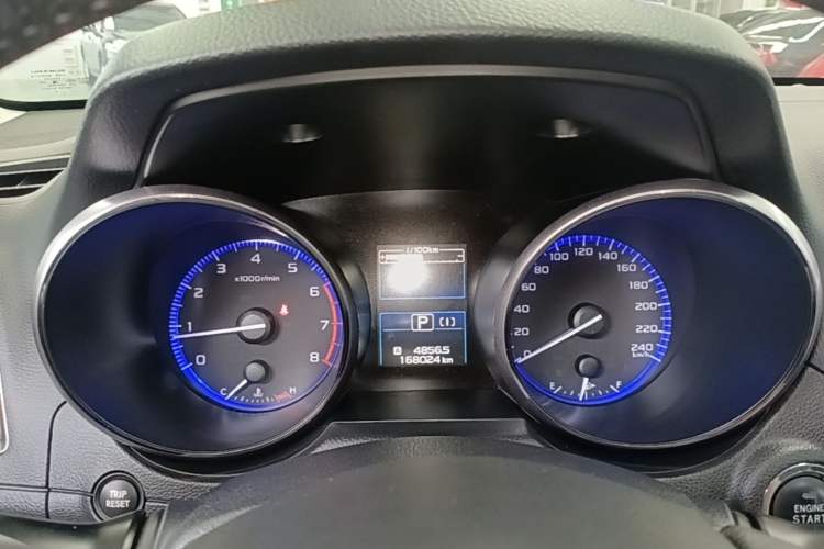 Used Subaru Outback 2015 2.5i Sport Navigation Edition Instrument Cluster