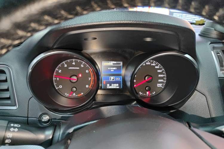 Used Subaru Outback 2015 2.5i Classic Edition Instrument Cluster