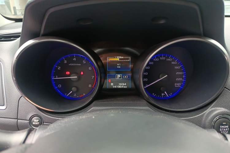 Used Subaru Outback 2015 2.5i Luxury Navigation Edition Instrument Cluster