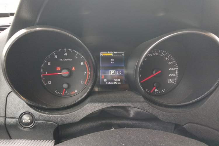 Used Subaru Outback 2015 2.5i Classic Edition Instrument Cluster