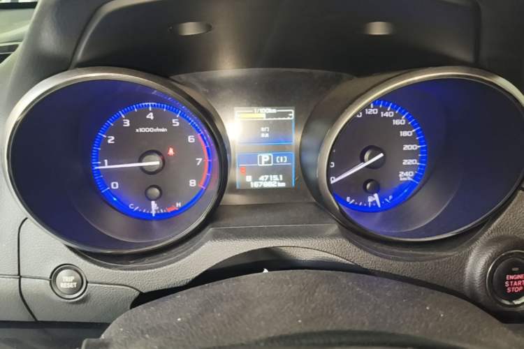 Used Subaru Outback 2015 2.5i Sport Navigation Edition Instrument Cluster