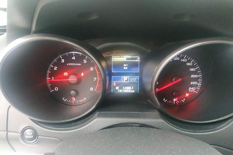 Used Subaru Outback 2015 2.5i Classic Edition Instrument Cluster