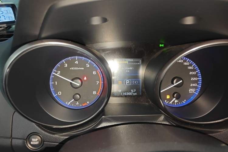 Used Subaru Outback 2015 2.0DIT Prestige Edition Instrument Cluster