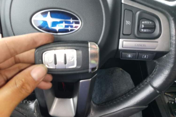 Used Subaru Outback 2015 2.5i Classic Edition Vehicle Key