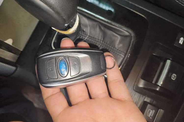Used Subaru Outback 2015 2.5i Sport Navigation Edition Vehicle Key