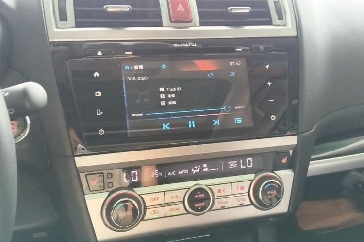 Used Subaru Outback 2015 2.5i Sport Navigation Edition Audio And AC Panel
