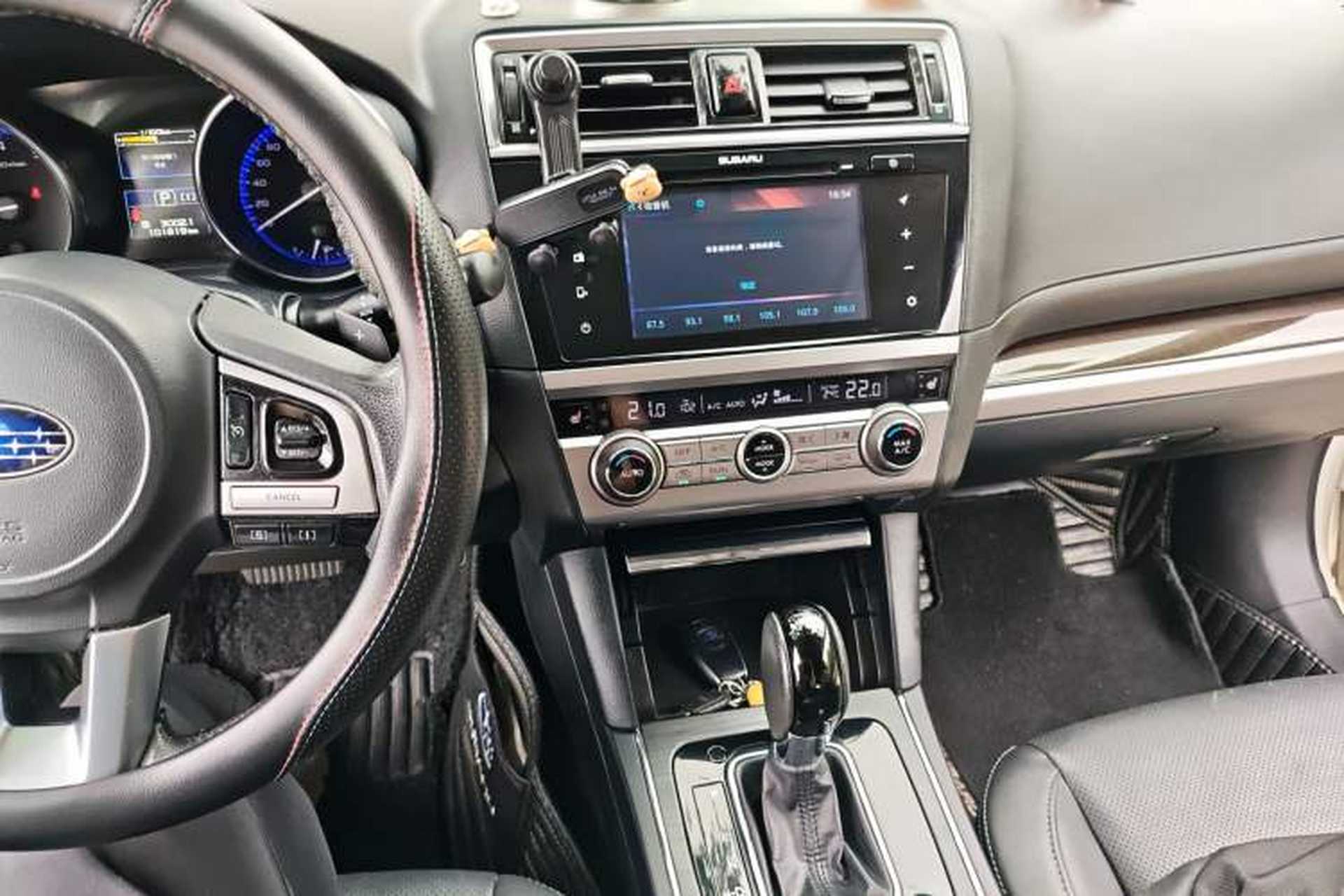 Used Subaru Outback 2015 2.5i Luxury Navigation Edition Audio And AC Panel