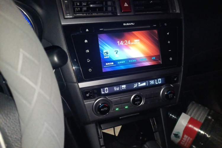 Used Subaru Outback 2015 2.5i Sport Navigation Edition Audio And AC Panel