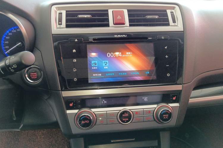 Used Subaru Outback 2015 2.5i Sport Navigation Edition Audio And AC Panel