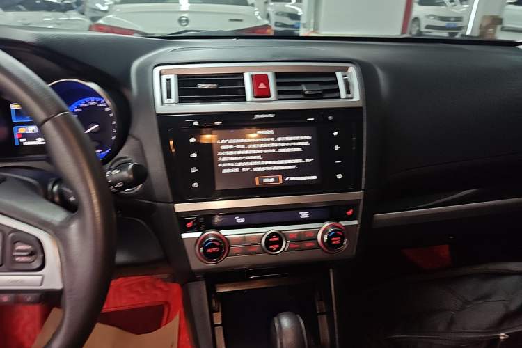 Used Subaru Outback 2015 2.5i Sport Navigation Edition Audio And AC Panel