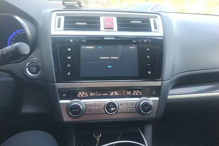 Used Subaru Outback 2015 2.5i Sport Navigation Edition Audio And AC Panel