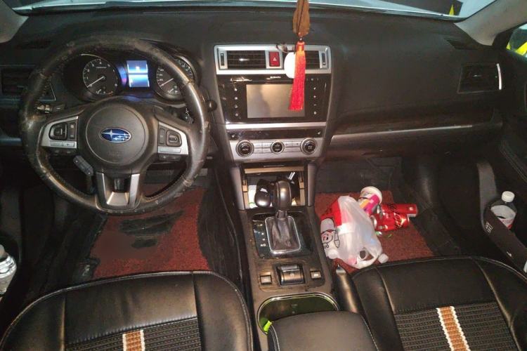Used Subaru Outback 2015 2.5i Luxury Navigation Edition Center Console