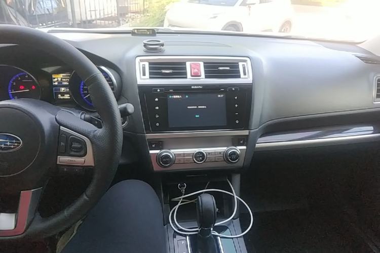 Used Subaru Outback 2015 2.5i Sport Navigation Edition Center Console