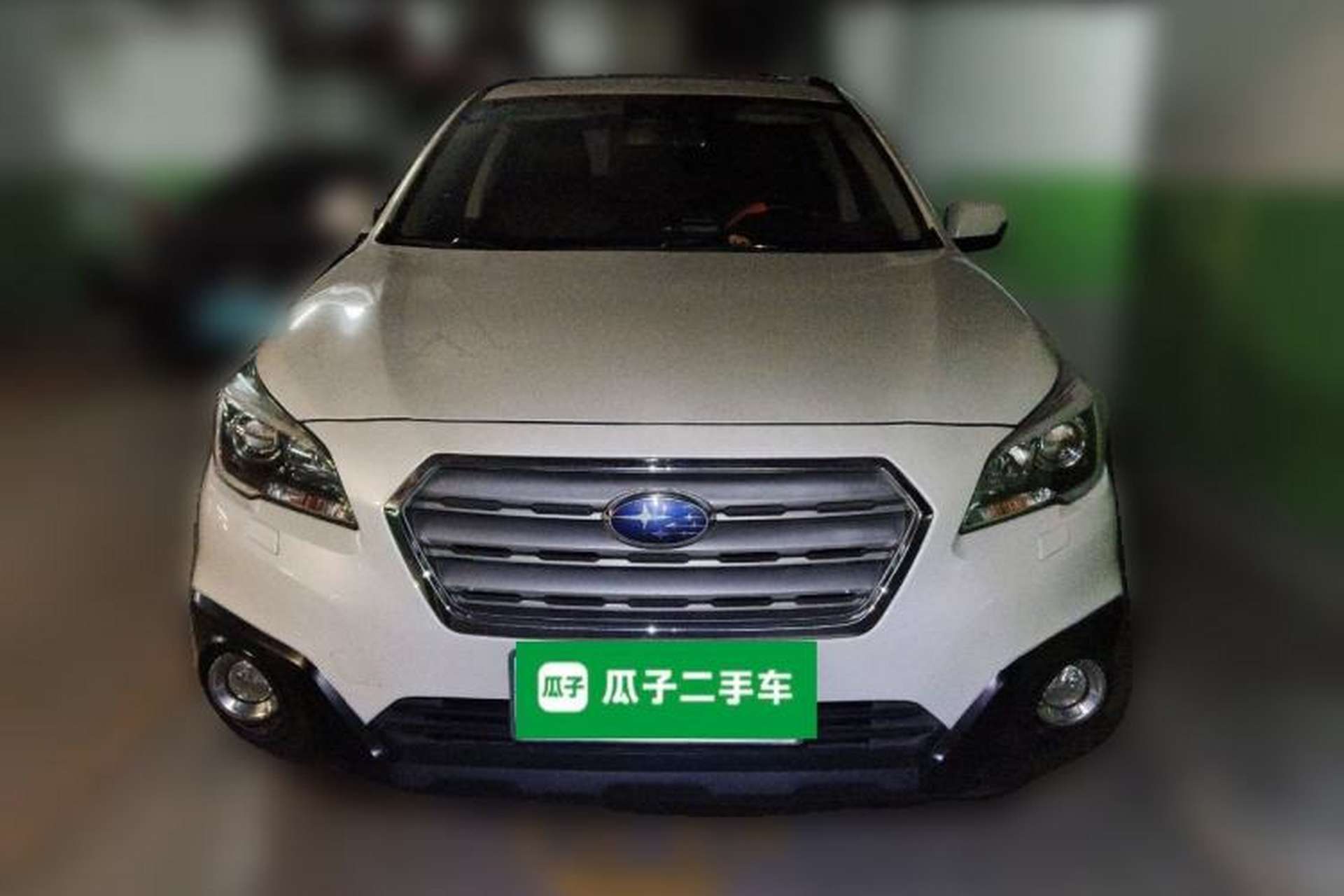 Used Subaru Outback 2015 2.5i Luxury Navigation Edition Front