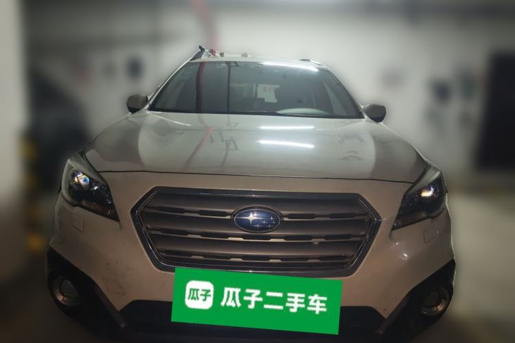 Used Subaru Outback 2015 2.5i Luxury Navigation Edition Front