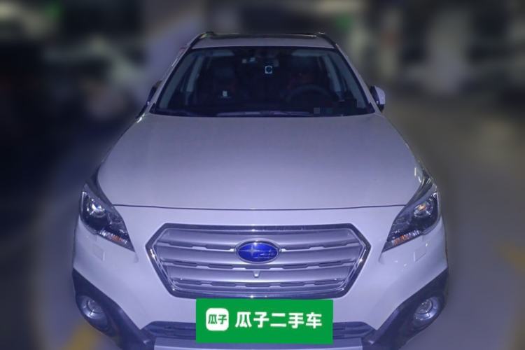 Used Subaru Outback 2015 2.5i Sport Navigation Edition Front