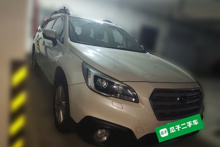Used Subaru Outback 2015 2.5i Luxury Navigation Edition Front Right 45 Deg