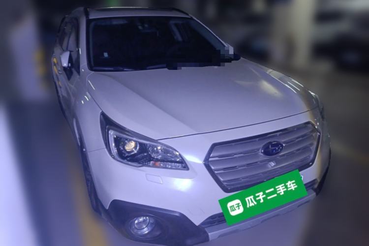 Used Subaru Outback 2015 2.5i Sport Navigation Edition Front Right 45 Deg