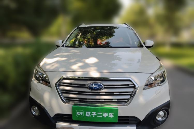 Used Subaru Outback 2015 2.5i Sport Navigation Edition Front