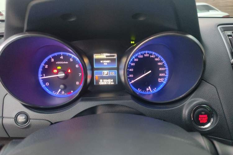 Used Subaru Outback 2015 2.5i Luxury Navigation Edition Instrument Cluster