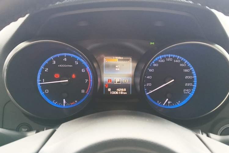 Used Subaru Outback 2015 2.5i Sport Navigation Edition Instrument Cluster