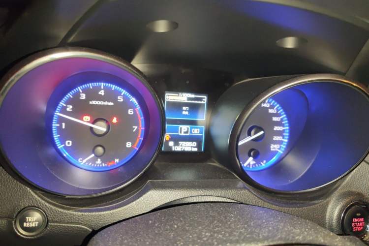 Used Subaru Outback 2015 2.5i Luxury Navigation Edition Instrument Cluster