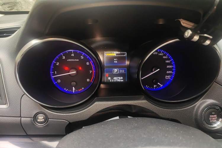 Used Subaru Outback 2015 2.5i Sport Navigation Edition Instrument Cluster
