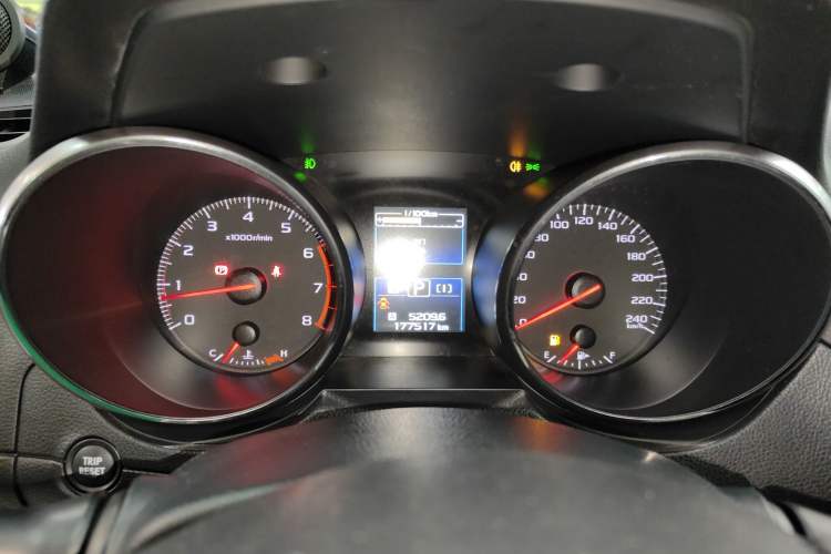 Used Subaru Outback 2015 2.5i Classic Edition Instrument Cluster
