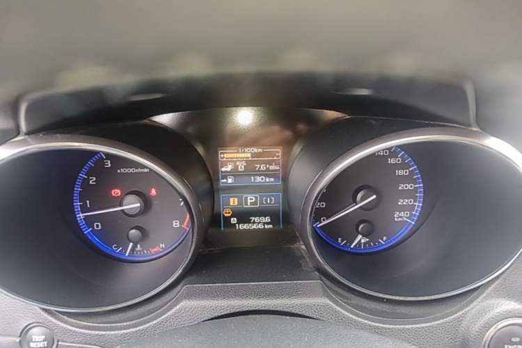 Used Subaru Outback 2015 2.5i Sport Navigation Edition Instrument Cluster
