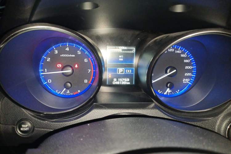 Used Subaru Outback 2015 2.5i Sport Navigation Edition Instrument Cluster