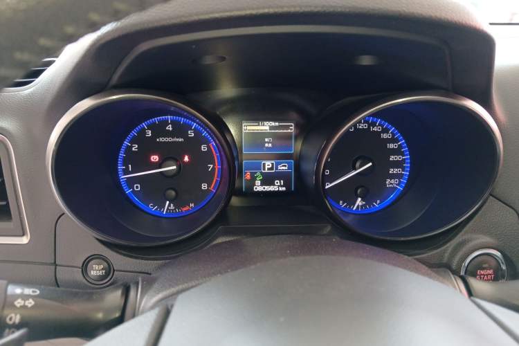 Used Subaru Outback 2015 2.5i Sport Navigation Edition Instrument Cluster