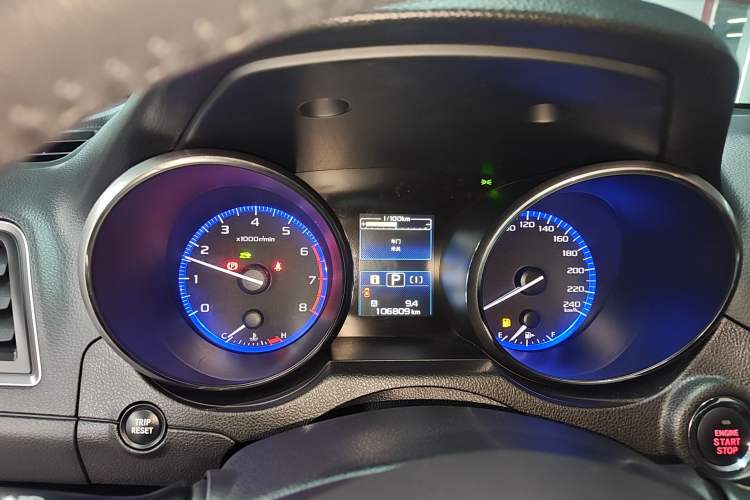 Used Subaru Outback 2015 2.5i Sport Navigation Edition Instrument Cluster