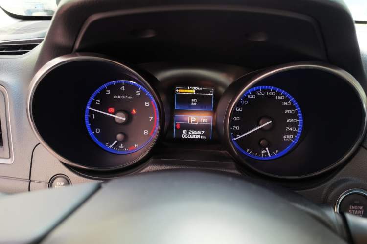 Used Subaru Outback 2015 2.0DIT Prestige Edition Instrument Cluster