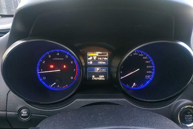 Used Subaru Outback 2015 2.5i Sport Navigation Edition Instrument Cluster