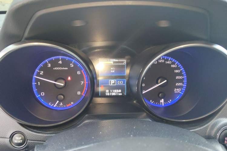 Used Subaru Outback 2015 2.5i Sport Navigation Edition Instrument Cluster