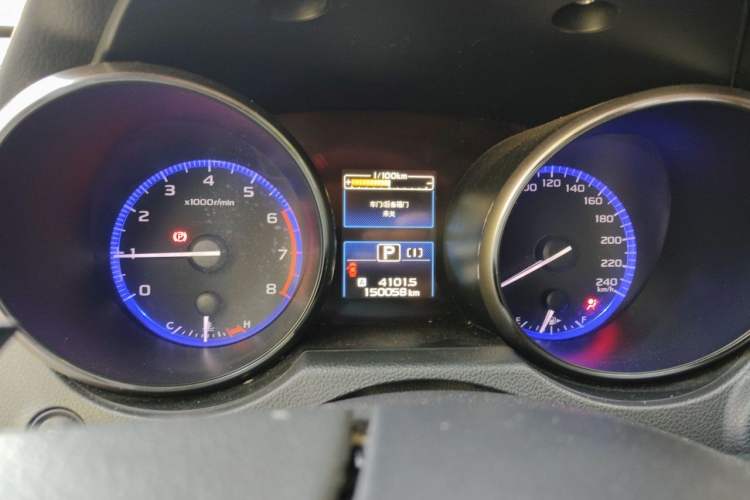 Used Subaru Outback 2015 2.5i Sport Navigation Edition Instrument Cluster