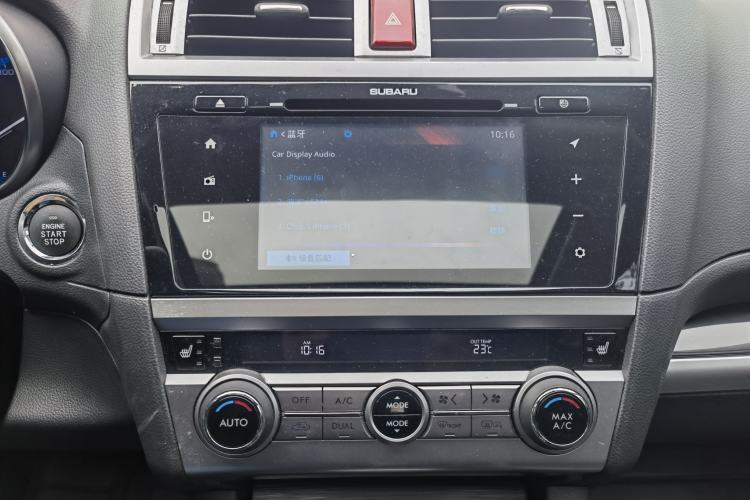 Used Subaru Outback 2015 2.5i Sport Navigation Edition Interior 4